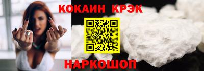 mix Кунгур