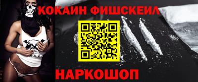 mix Кунгур