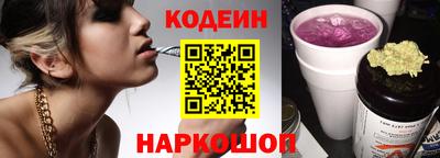 тгк Кумертау