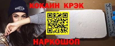 mix Кунгур