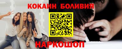 альфа пвп VHQ Кулебаки