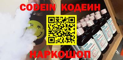 тгк Кумертау