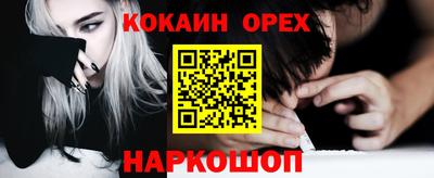 альфа пвп VHQ Кулебаки