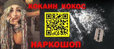 mix Кунгур