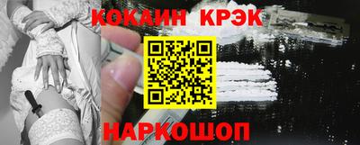 mix Кунгур