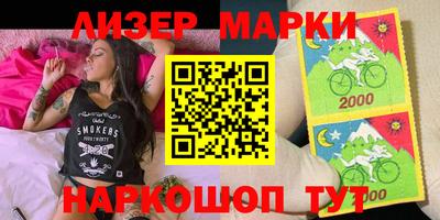 альфа пвп VHQ Кулебаки