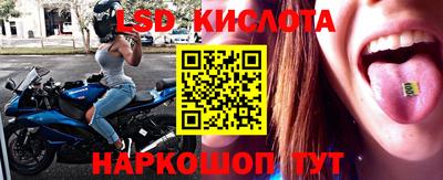 mix Кунгур