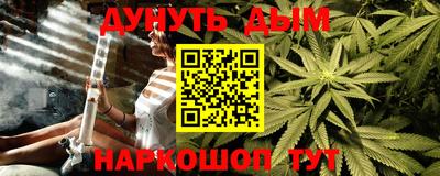 альфа пвп VHQ Кулебаки
