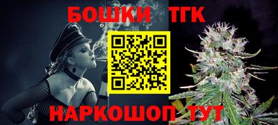 альфа пвп VHQ Кулебаки