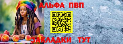 тгк Кумертау