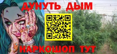 тгк Кумертау