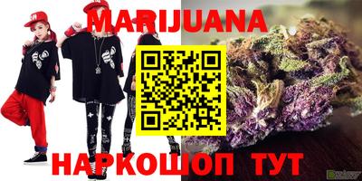 альфа пвп VHQ Кулебаки
