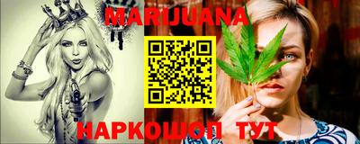 тгк Кумертау