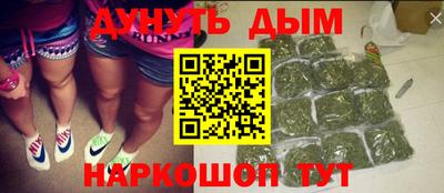 mix Кунгур