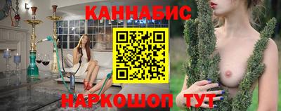 альфа пвп VHQ Кулебаки