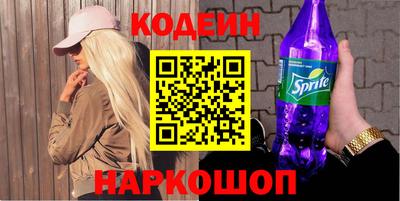 mix Кунгур