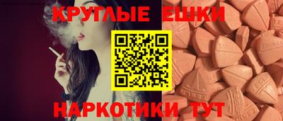 mix Кунгур
