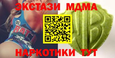 альфа пвп VHQ Кулебаки