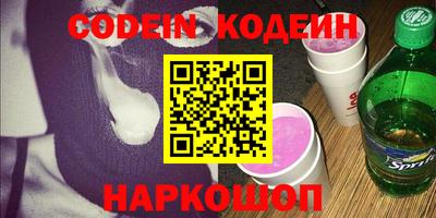 гашиш Ликино-Дулёво