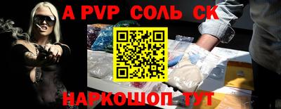 тгк Кумертау