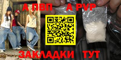 mix Кунгур