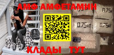 альфа пвп VHQ Кулебаки