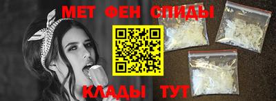 PSILOCYBIN Лесосибирск