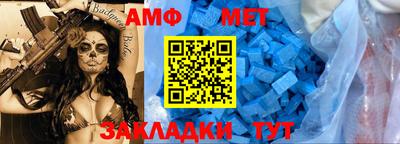 альфа пвп VHQ Кулебаки