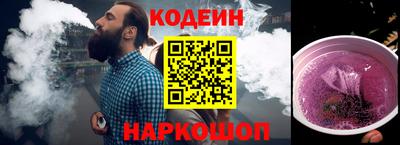 mix Кунгур