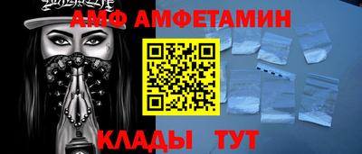 тгк Кумертау