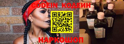 альфа пвп VHQ Кулебаки