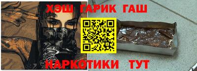 mix Кунгур