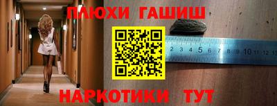 тгк Кумертау