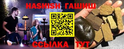 тгк Кумертау