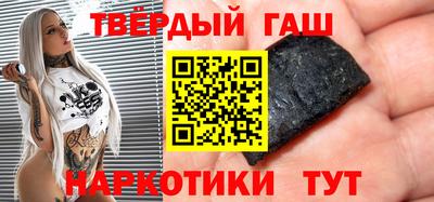 тгк Кумертау