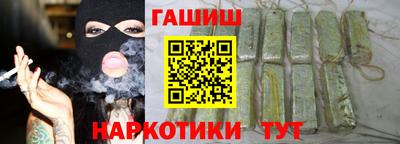 mix Кунгур