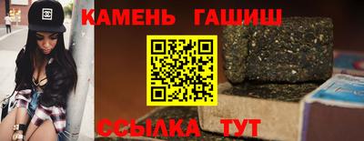 mix Кунгур