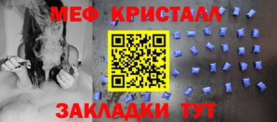 альфа пвп VHQ Кулебаки