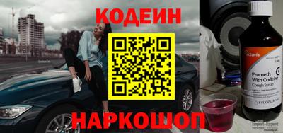 тгк Кумертау