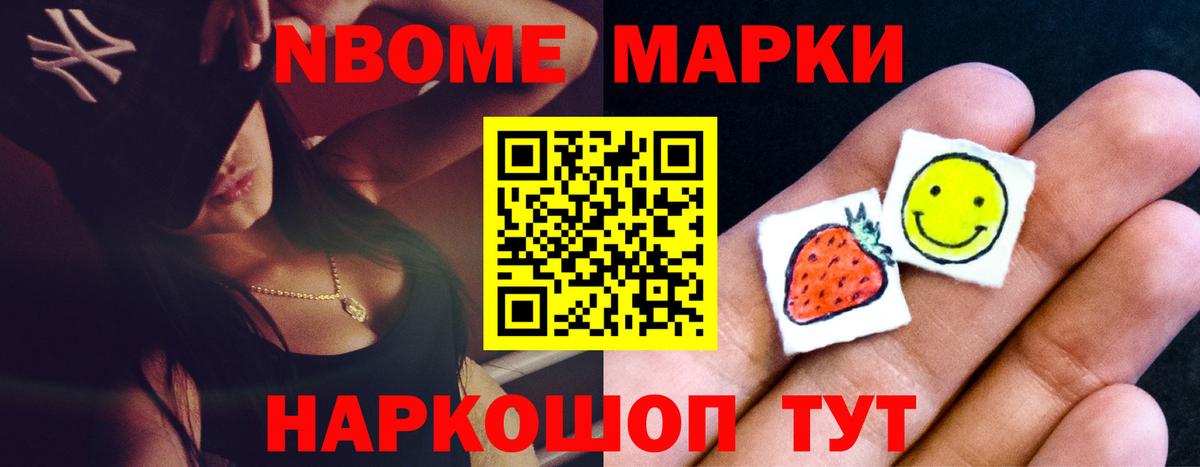 Каменск-Уральский  ЛСД экстази ecstasy  LSD-25 экстази ecstasy  Вход с VPN 